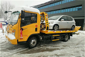 鹰潭附近道路救援服务